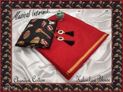 aashika-kalamkari-printed-chanderi-cotton-sarees_1528880397TBrCnY.jpeg
