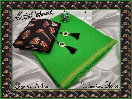 aashika-kalamkari-printed-chanderi-cotton-sarees_1528880397cf2xVq.jpeg